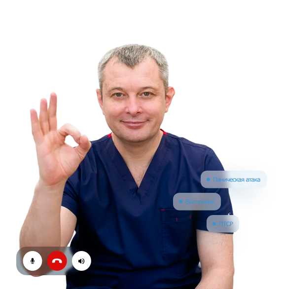Эффективная помощь